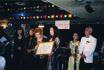 2002年第18回ジャズボーカリスト賞新人賞